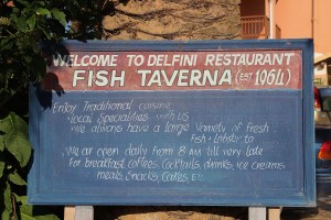 griechische Taverne auf Korfu